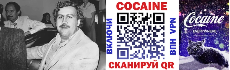 Купить закладку ГАШ  СК  Кокаин  АМФЕТАМИН  МАРИХУАНА  Меф мяу мяу  Мамадыш