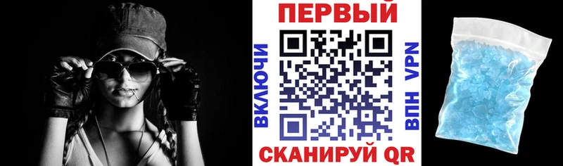 Amphetamine VHQ  Купить  Мамадыш 