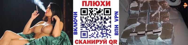 Купить закладки  Мамадыш  ГАШИШ ice o lator 