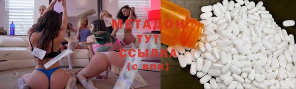 марки lsd Волосово