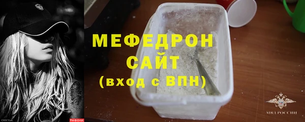 марки lsd Волосово