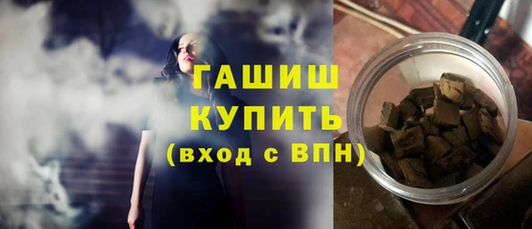 марки lsd Волосово