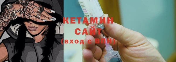 мяу мяу мука Володарск