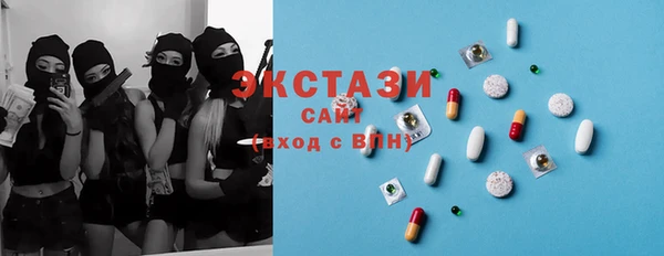 мяу мяу мука Володарск