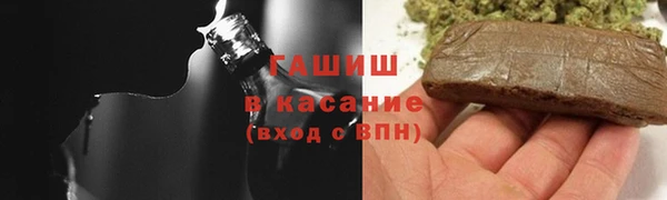 марки lsd Волосово