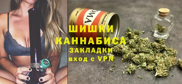 мефедрон мука Волоколамск