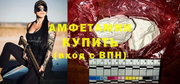 2c-b Вязьма