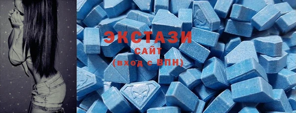 марки lsd Волосово