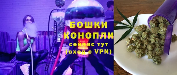 мефедрон мука Волоколамск