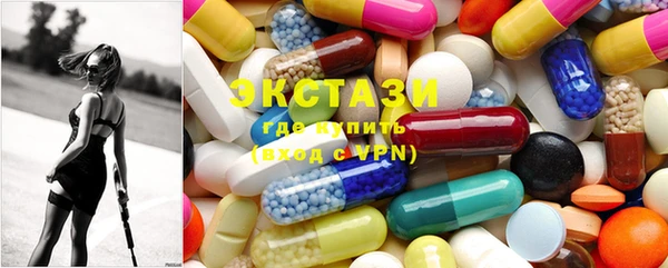 марки lsd Волосово