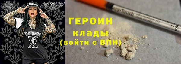 мяу мяу мука Володарск