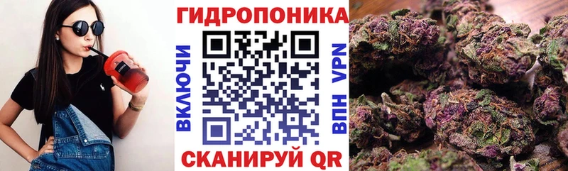 Бошки марихуана LSD WEED  Купить где  Мамадыш 